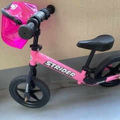 中古　ストライダー　ピンク　の画像