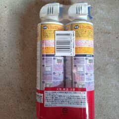 お買い得　エアコン洗浄スプレーの画像