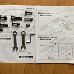 [山善] ヘッドボード ベッドサイドラック (テーブル・ハンガーバー・上棚付き) デスク 収納 組立品 ブラック BSR-2318T(BR/BK) 一人暮らしの画像
