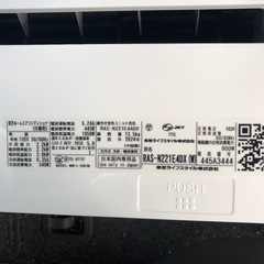 5ヶ月前に新品購入　エアコン　室内機　室外機の画像