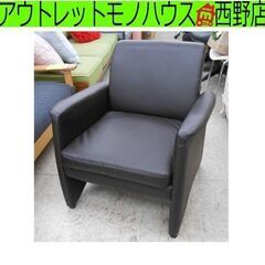 1人掛け ソファ こげ茶 ニトリ Nシールド ピクシー2KD D...