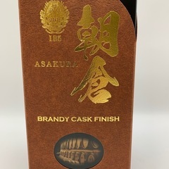 朝倉 BRANDY CASK FINISH