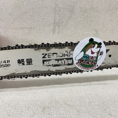 🌲【チェーンソー】プロ用 ゼノアG375【地域最大電動工具・エンジン工具 高価買取アールワン田川】の画像