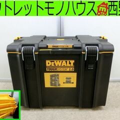 ■DEWALT デウォルト ツールボックス Lサイズ TOUGH...