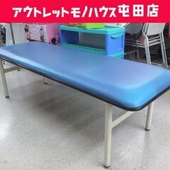 診察台の中古が安い！激安で譲ります・無料であげます｜ジモティー