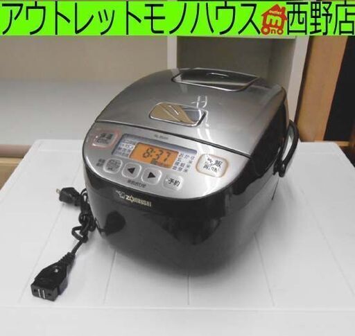 3合炊き マイコン炊飯器 象印 2019年製 NL-BU05 極め炊き マイコンジャー 炊飯ジャー 札幌 西野店
