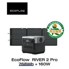【本日終了】EcoFlow RIVER 2 Pro 768Wh ...