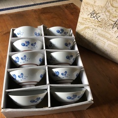 お茶碗（10個）