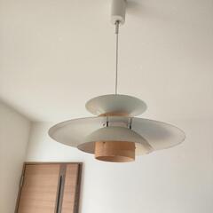 【取引中】ダイニングライト