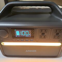 Anker 535 Portable Power Station (PowerHouse 512Wh