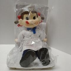 2025年最新】Yahoo!オークション -ペコちゃんポコちゃんの中古品