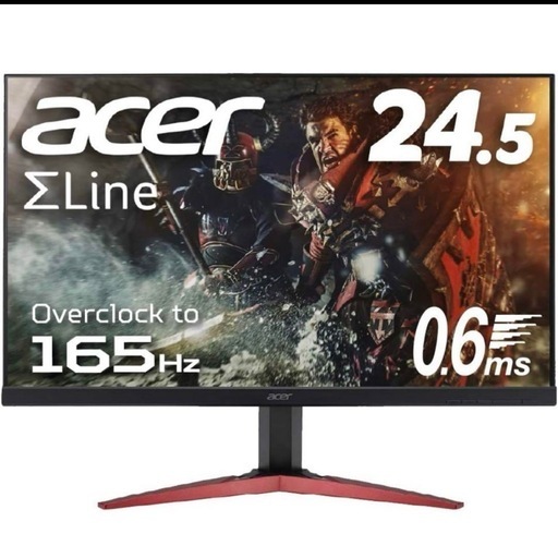 ゲーミングモニター Acer SigmaLine 24.5インチ KG251Q 165Hz