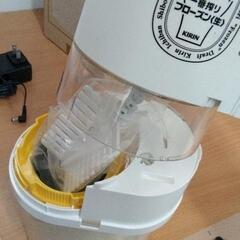 1211-342 おうちでフローズンの画像