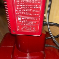 電気ストーブの画像