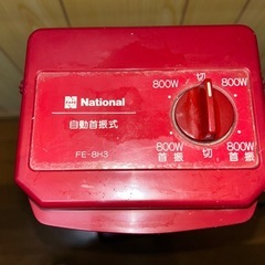 電気ストーブの画像