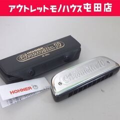 HOHNER Chrometta 10 2 1/2 OKTAVE...