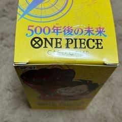 ワンピースカードゲーム 500年後の未来1BOXテープ付き　訳ありの画像
