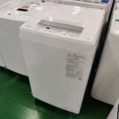 【愛品倶楽部柏店】 東芝 (TOSHIBA) 2023年製 4.5kg 全自動洗濯機 AW-45GA2