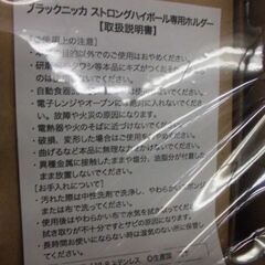 ＩＤ：097284　ショットグラス＆ホルダー１０Ｐの画像