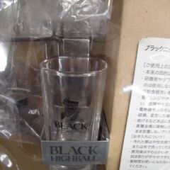 ＩＤ：097284　ショットグラス＆ホルダー１０Ｐの画像