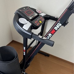 ルームランナー