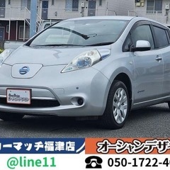 日産　リーフ　銀