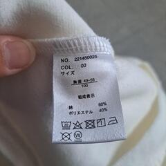 ドレスジャケット　90の画像