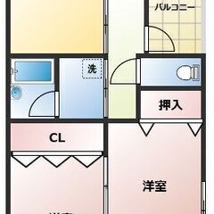 🏠🏠入居時0円で入居可能。😆無料です😆 🚃JR常磐線　北松戸駅　4.6万円　😺ペット飼育可能です！(猫ちゃん1匹まで)　千葉県松戸市北松戸 - 松戸市