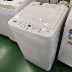 【愛品倶楽部柏店】 YAMADA SELECT (ヤマダセレクト...
