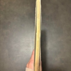 受かる！小論文の画像