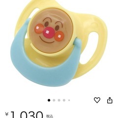 アンパンマン　おしゃぶりの画像