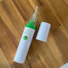 【無料】赤ちゃんの鼻水吸い取り機