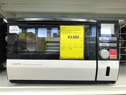 スチームコンベクションオーブン サンヨー SANYO SOB-VS10 2010年 【ジャングルジャングル初芝店】