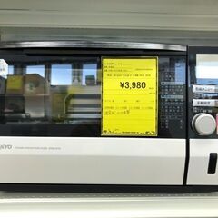 スチームコンベクションオーブン サンヨー SANYO SOB-V...