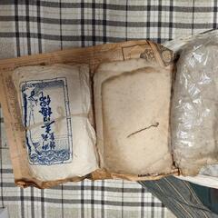 停止中【あげます】使用した綿(わた)の画像