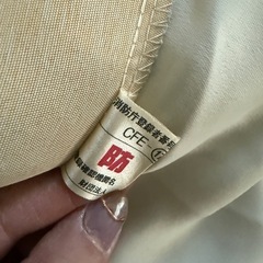 カーテン2枚セットの画像