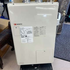 アース美原店　中古2018年　ノーリツ ガス温水暖房付ふろ給湯器 都市ガス 屋内壁掛強制給排気形 リモコン付き