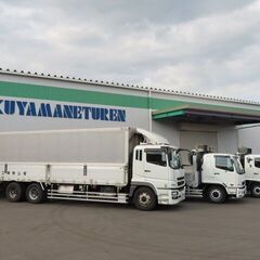 【未経験歓迎】パート募集！_福山熱煉工業株式会社 岡山工場の画像