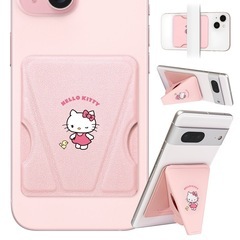 beakサンリオキャラクターズkitty
の画像