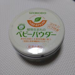 ベビーパウダー