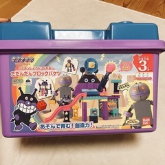 ✨バイキンマン　ブロック✨の画像