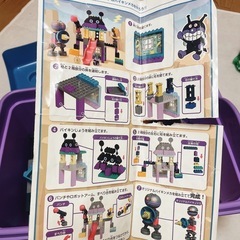 ✨バイキンマン　ブロック✨の画像