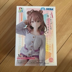 ロシア語でデレる隣のアーニャさん　マーシャ