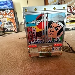 トラック野郎一番星ラジコンの画像