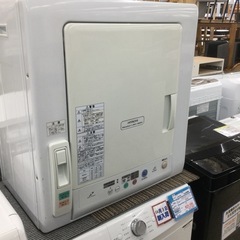 HITACHI／日立　衣類乾燥機　DE-N45FX  2010年...