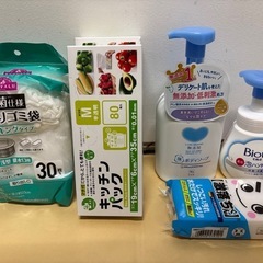 ボディソープ、ハンドソープなど
