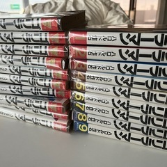 ゴリラーマン 漫画