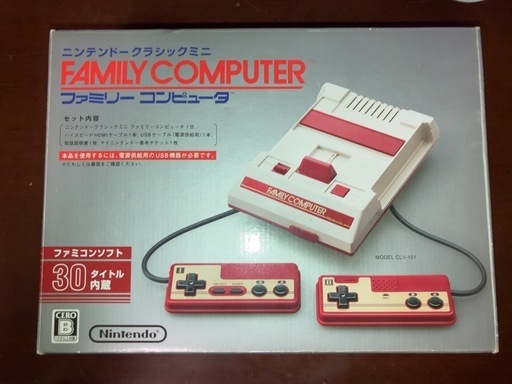 ファミコンミニ\n