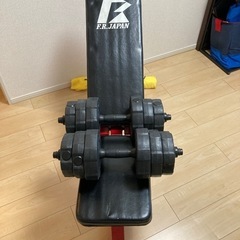 ダンベル10kg✖️2ベンチ台の画像