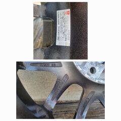 195/65/15インチアルミ付スタッドレス 21年製の画像